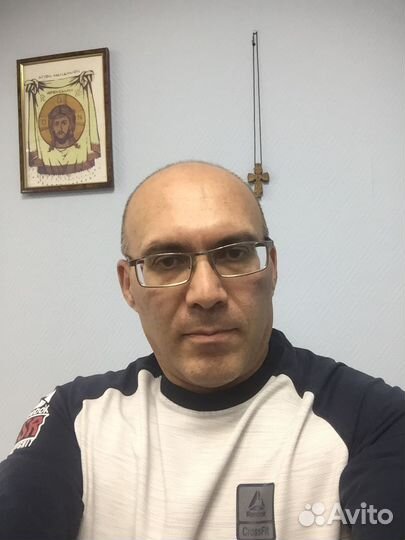 Бухгалтер