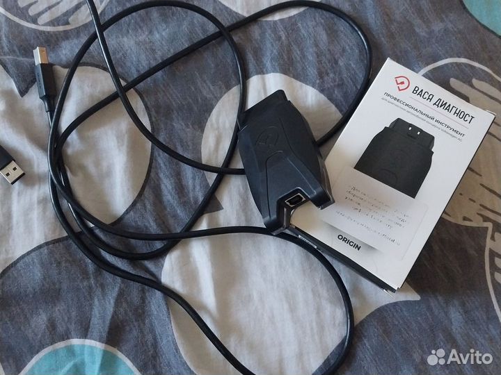 Vag com вася диагност