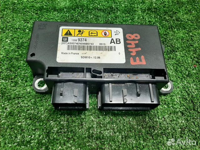 Блок Airbag (SRS) Opel Meriva B 2013