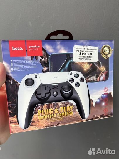 Игровой джойстик для смартфона