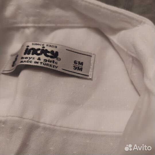 Детская одежда для мальчиков