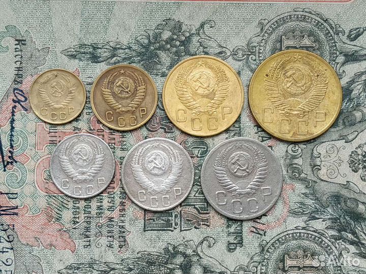 Монеты СССР образца 1948-56гг