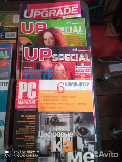 Журналы мир пк, chip, pc magazine, upgrade