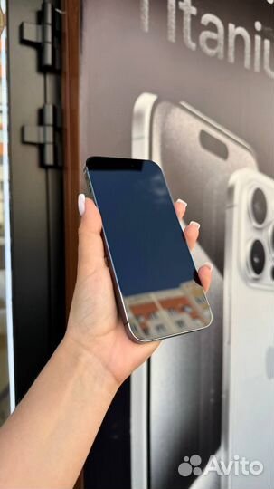 iPhone 14 Pro Max, 256 ГБ