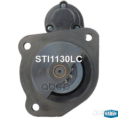 Стартер STI1130LC Krauf