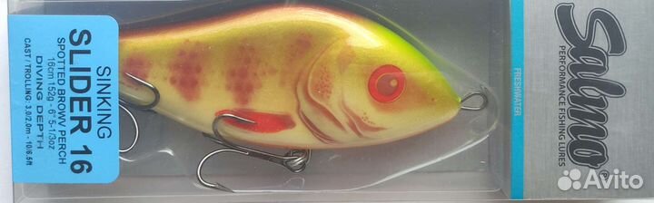 Salmo slider 16S-SBP