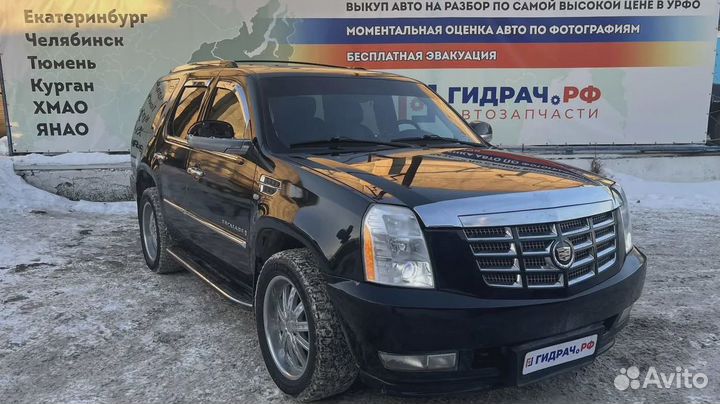 Поводок стеклоочистителя передний правый Cadillac