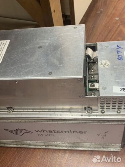 Whatsminer m21s