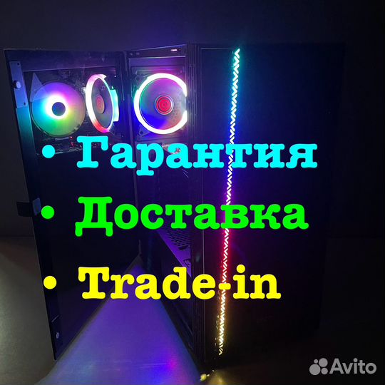 Компьютеры Intel i5