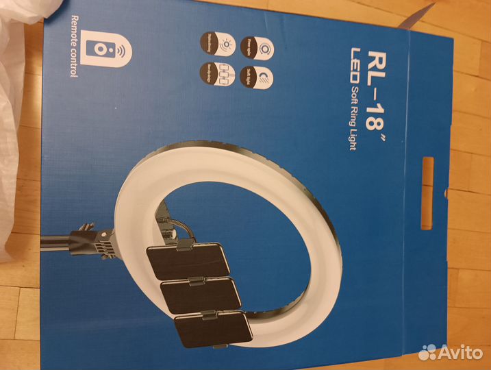 Кольцевая лампа 45 см со штативом