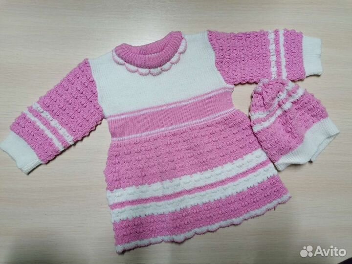 Вещи детские