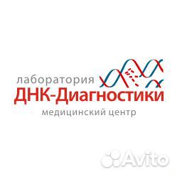 Медицинский регистратор / администратор