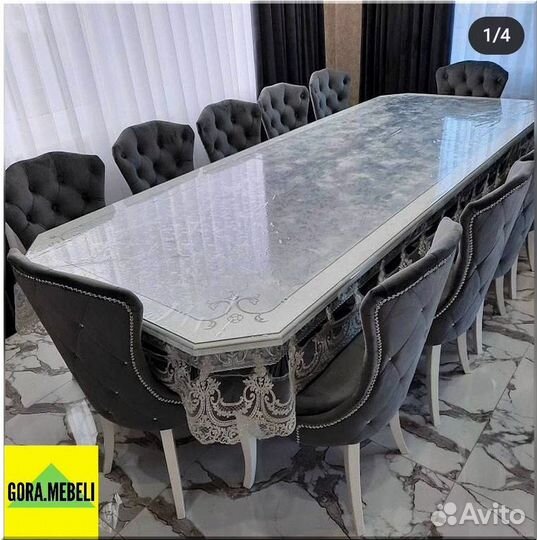 Круглый стол раздвижной