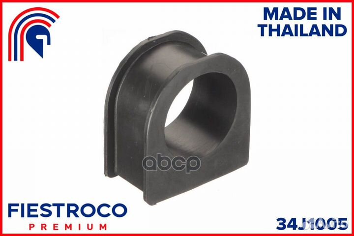 Втулка рулевой рейки toyota Corolla EE111L 4E-FE