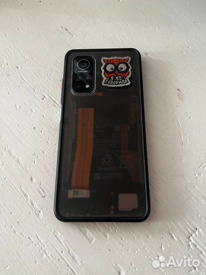 Xiaomi Mi 10T Pro, 8/256 ГБ