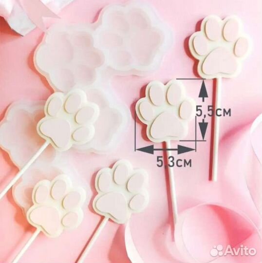 Форма для леденцов/ конфет