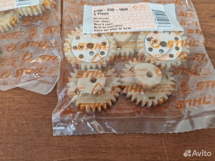 Диск кулачковый FS 90; FS 100; FS 130; FS 131; FS