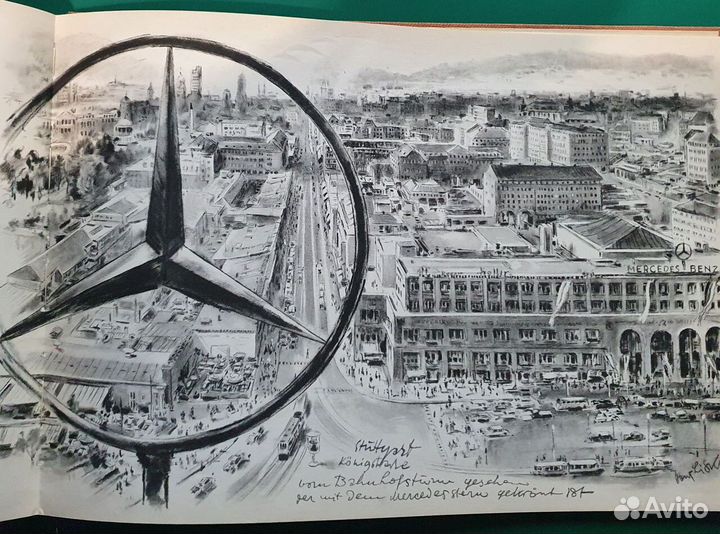 Альбомы Mercedes-Benz художник Hans Liska