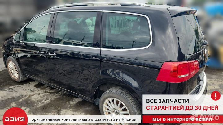 Блок управления передний правый Volkswagen Sharan