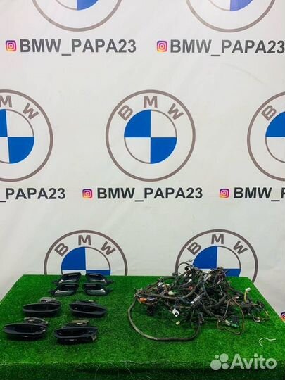 Наружные ручки (комплект) BMW 7 E38 рест. E38 1998