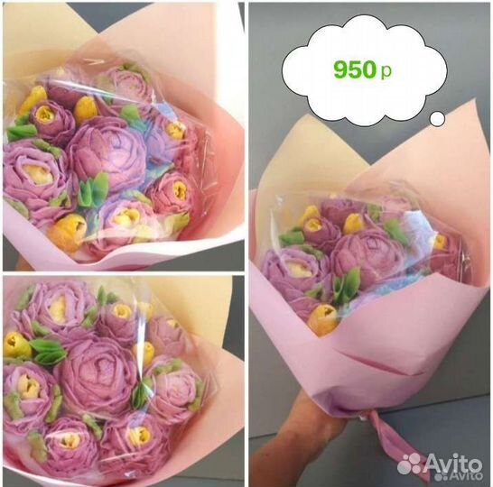 Зефир зефирный букет цветы грибы