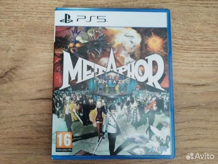 Metaphor refantazio ps5