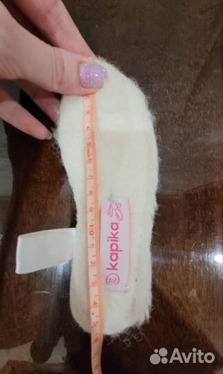 Зимние ботинки