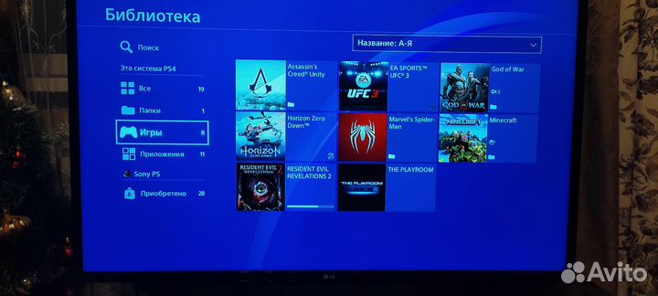 Прокат ps4. Аренда sony PlayStation 4 + подписка