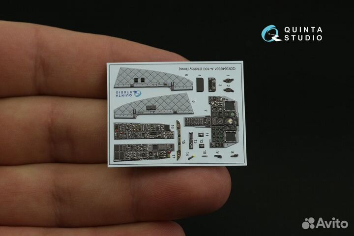 Дополнение к моделям Quinta Studio QD48361