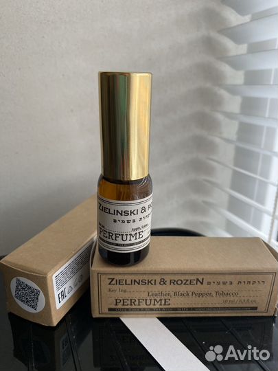 Парфюм Зелински и Розен