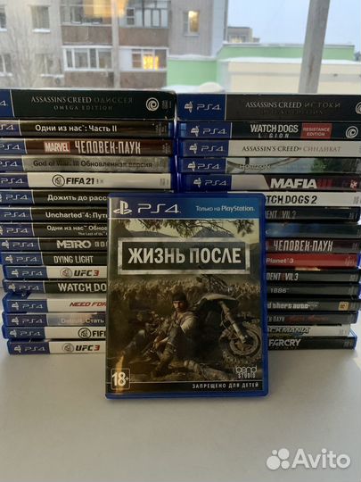 Жизнь после PS4/PS5