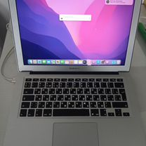 Macbook air 13 2017