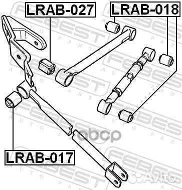 Сайлентблок рычага land rover freelander 96-06