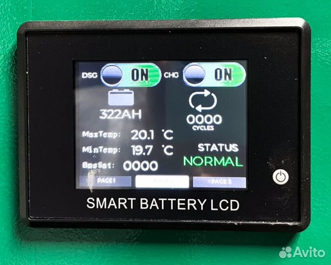 Накопитель электропитания для бизнеса 5кВт АВТОНОМ