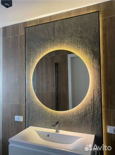 Зеркало с подсветкой