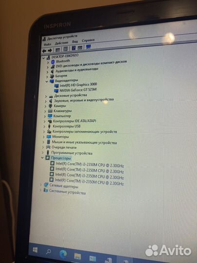 Отличный Ноутбук Dell N5110(I3 2350M/8gb/GT525m)