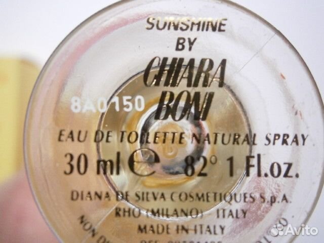 Chiara Boni Sunshine (Солнечный свет) 30 ml. спрей