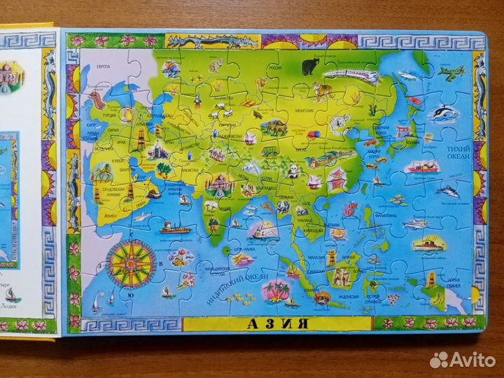 Книга-пазл развивающая