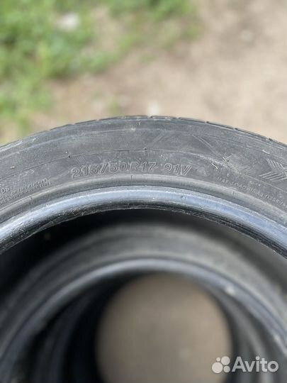 Yokohama Advan A10 215/50 R17