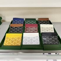 Картхолдеры Goyard все цвета