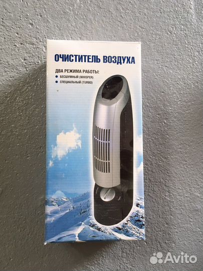 Очиститель воздуха