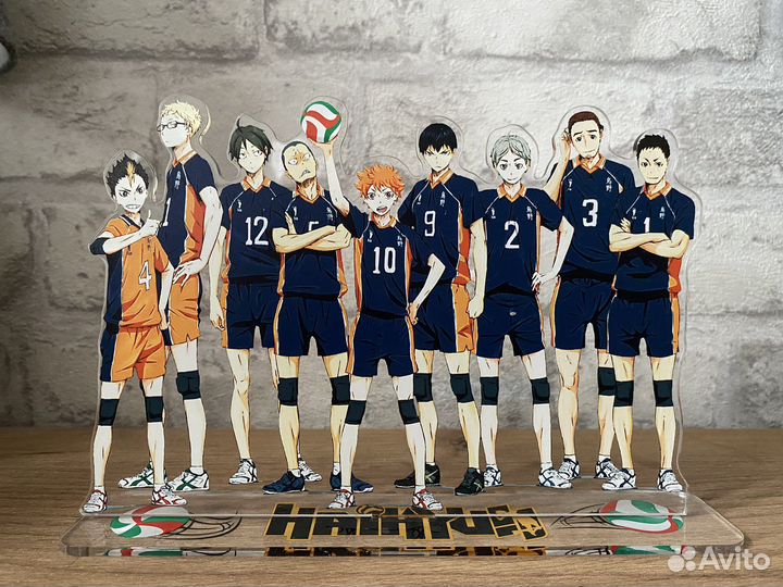 Акриловая статуэтка-Волейбол(haikyuu)