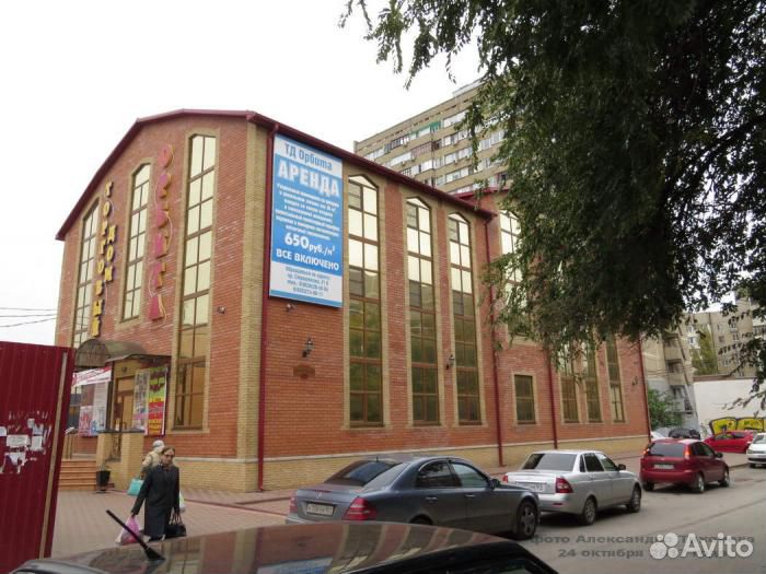 WiFi адаптер ноутбука mini pci-e много