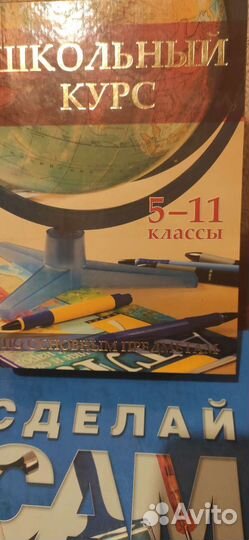 Книги разные, полезные, классика