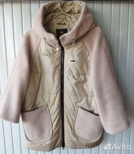 Куртка демисезонная женская 44-46