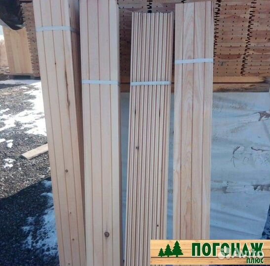 Вагонка первого А сорта Искитим