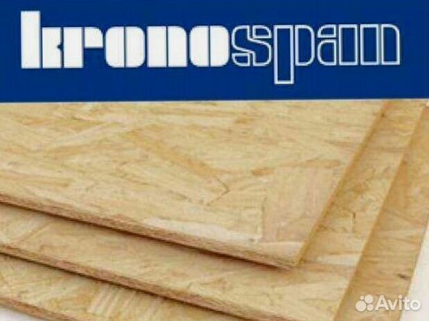 Плита osb 9мм Kronospan (1250x2500 мм)