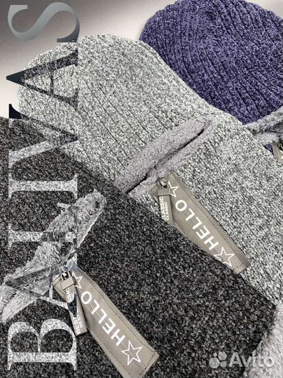 Балаклава вязаная с мехом