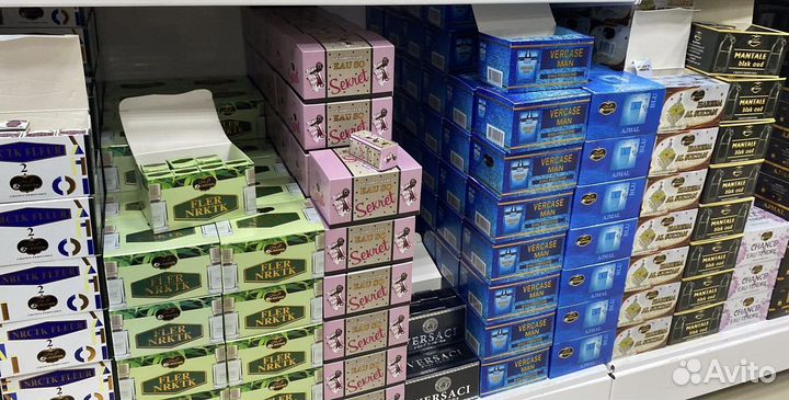 Масляные духи