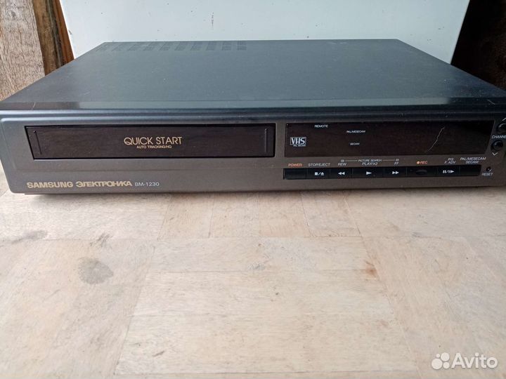 Виниловый проигрыватель